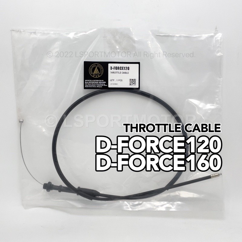 DEMAK D-FORCE120 / 160 สาย THROTTLE D-FORCE160 120