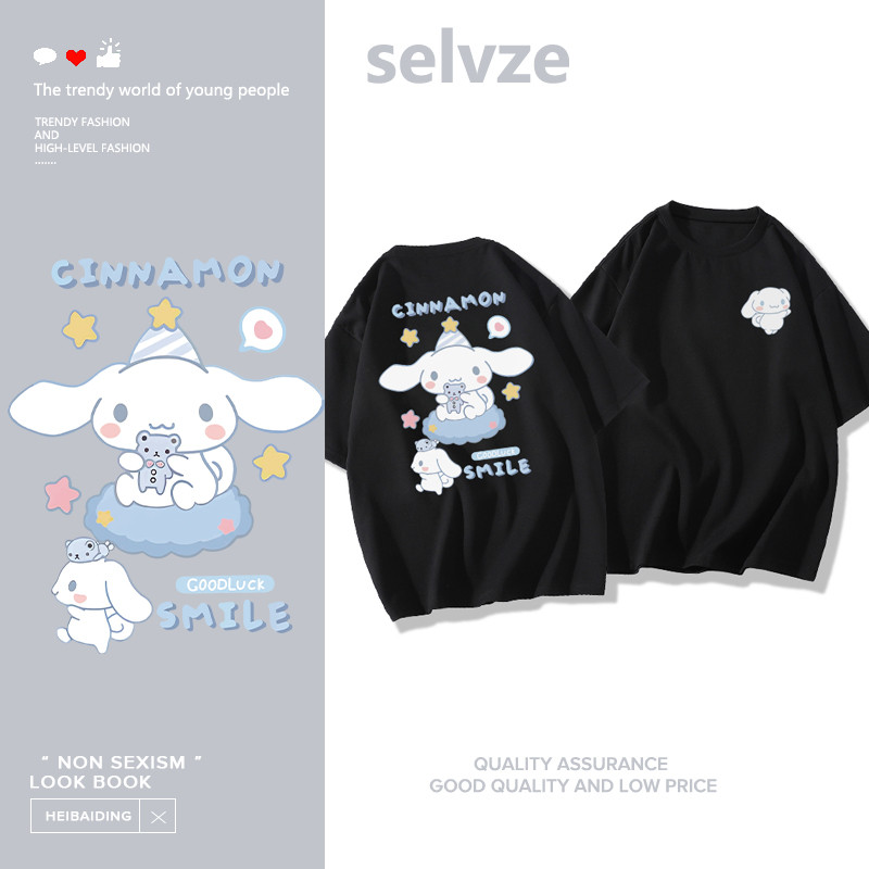 SELVZE（จัดส่งตลอด 24 ชั่วโมง） Printed T-shirt，น่ารักและสวยงาม Yugui Dog พิมพ์เสื้อยืดแขนสั้น P000241