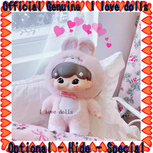 Billies Pajama Party II Series ตุ๊กตาไวนิล [ของแท้] ตุ๊กตาตัวเลขน่ารัก