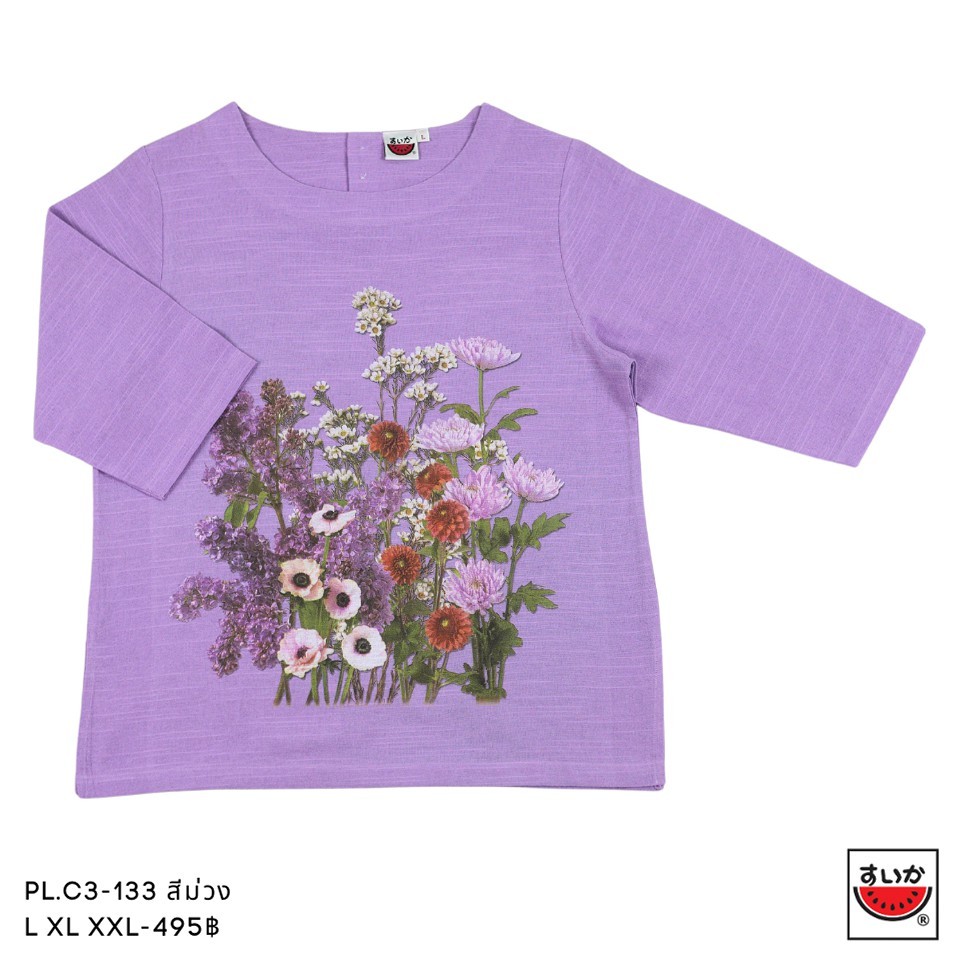 แตงโม (SUIKA) - เสื้อแตงโม คอปาดแขนสามส่วน ผ้าสลาฟ พิมพ์ลายดอกไม้ ( PL.C3-089 116 118 125 133 134 140 ) — صورة 5