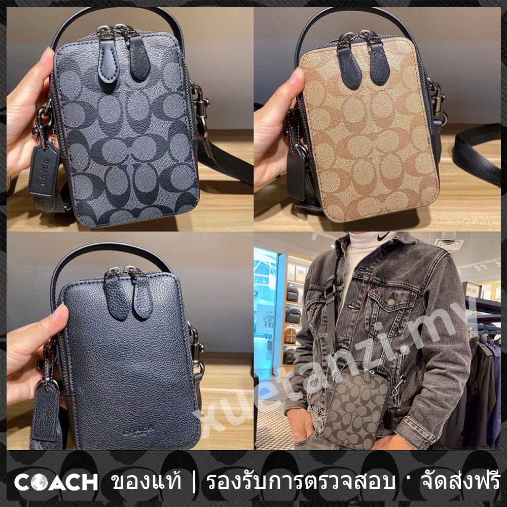 กระเป๋าสะพายข้างผู้ชาย แท้ กระเป๋าใส่โทรศัพท์มือถือ Top Handle COAC H Crossbody C3147 C3146