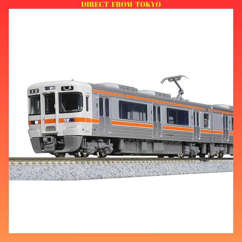 KATO N Scale 313 Series 2-Car Set 10-1773 Railway Model Train
KATO N Scale 313 Series 2-Car Set 10-1