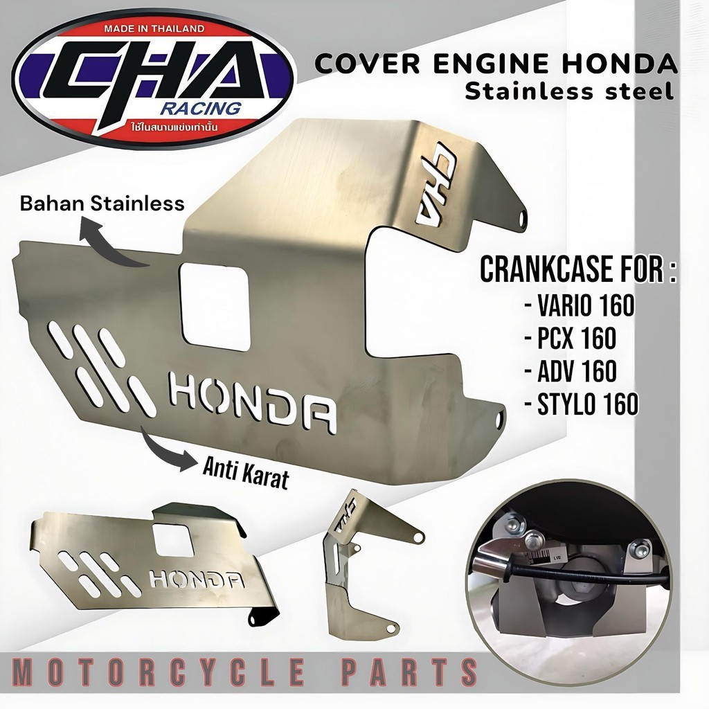 ฝาครอบเครื่องยนต์ฮอนด้า HONDA ยี่ห้อ CHA ตัวป้องกันเครื่องยนต์รถจักรยานยนต์ VARIO 160 ADV 160 PCX 160 STYLO 160