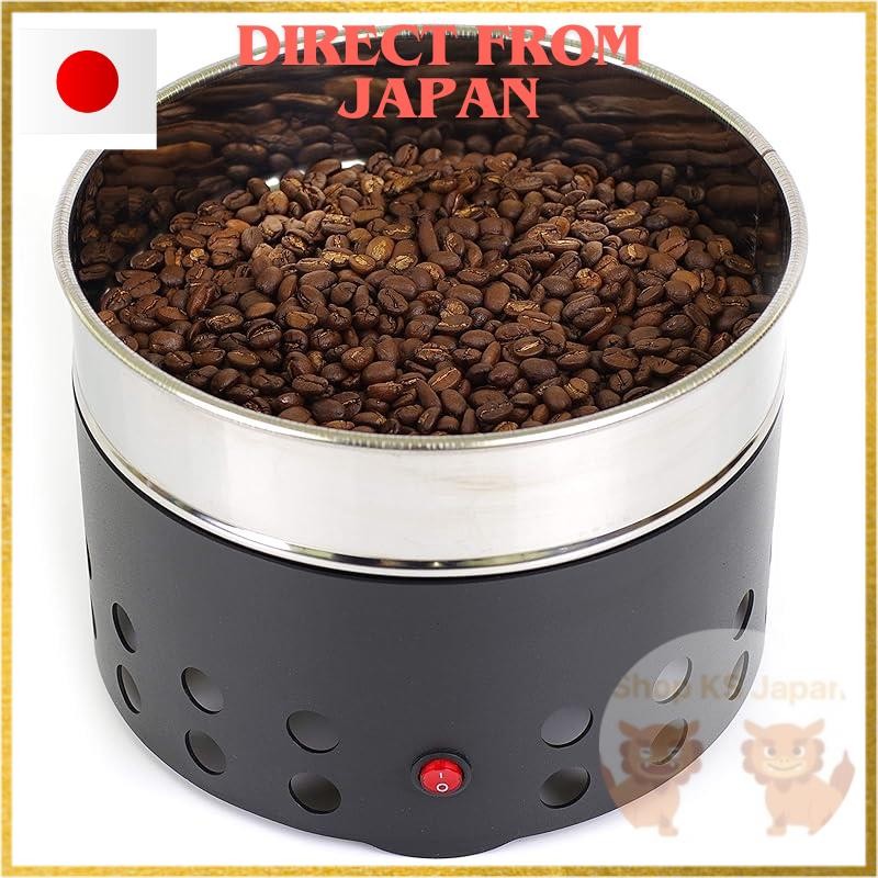 ส่งตรงจากญี่ปุ่นKAKACOO Coffee cooler coffee Roaster Rapid Cooling coffee Beans Home Cafe Roaster co