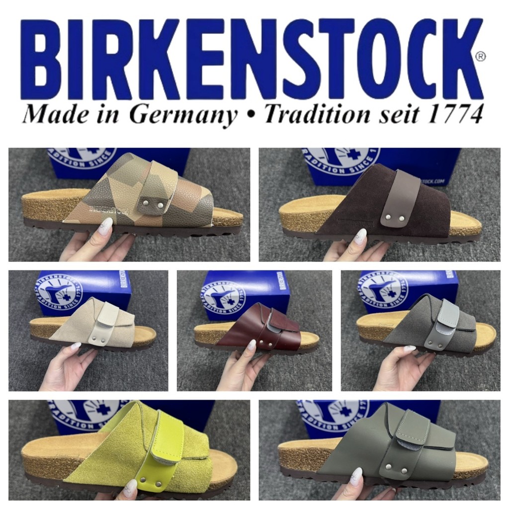 [Box+toebag] Birken Kyoto Magic Hook รองเท้าแตะเพื่อสุขภาพสีใหม่ ZRAY
