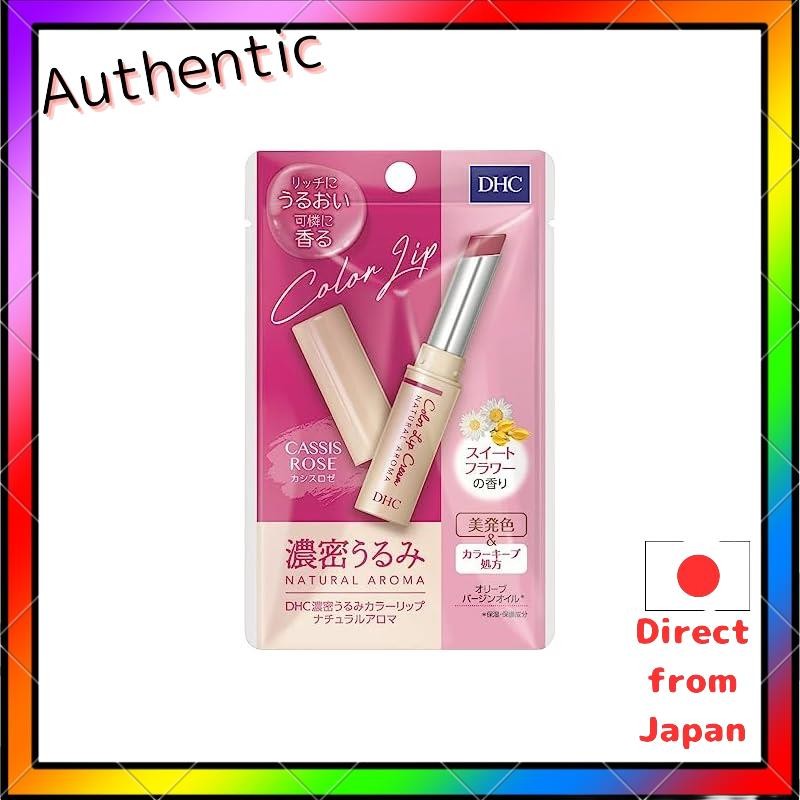 DHC Color Lip Balm Natural Aroma