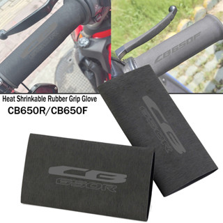 รถจักรยานยนต์จุดระเบิดสวิทช์ล็อคชุด Motocross การใช้แก๊สถังส…