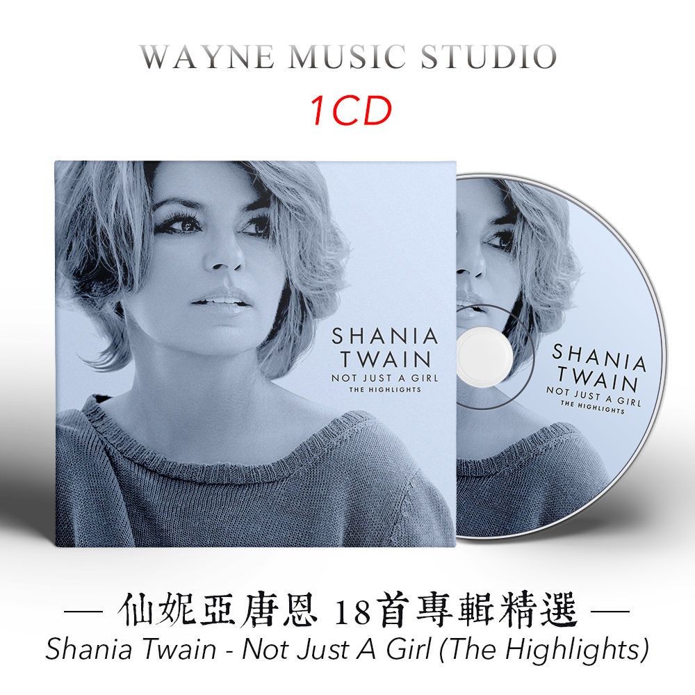 Shania Twain Shania Twain เพลงหลัก | รถนักร้องประเทศ Lossless Music cd Disc 1012