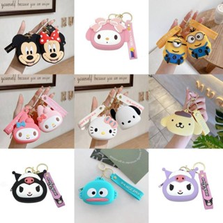 โดเลโด ซิลิโคนการ์ตูน สำหรับใส่เหรียญและหูฟัง หรือใช้เป็นกระ…