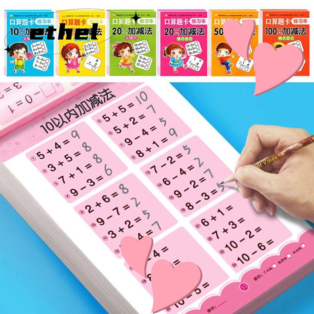 Ethel1 80 หน้า/หนังสือเรียนรู้สมุดงานคณิตศาสตร์, หนังสือออกกําลังกายเลขคณิตบวกและลบที่เขียนด้วยลายมือ, ภายใน 100 คณิตศาสตร์ดิจิตอลหนังสือฝึกคณิตศาสตร์เด็ก