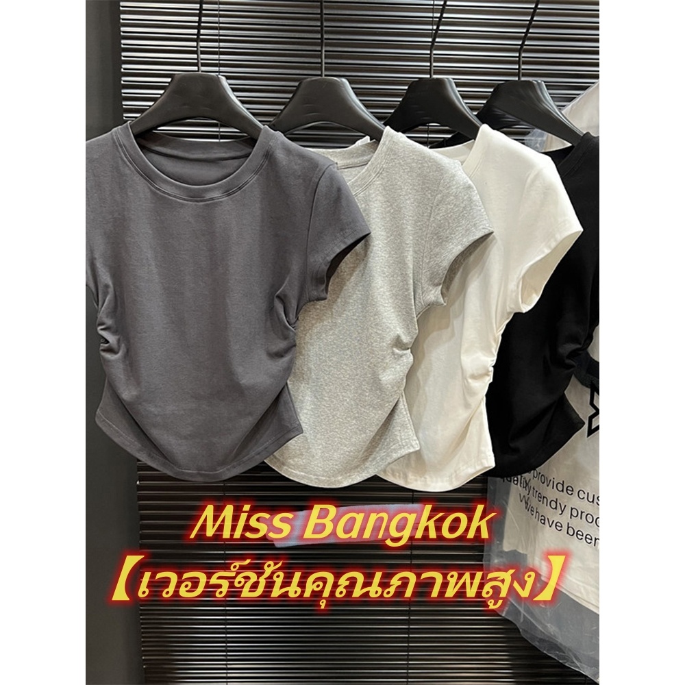 จัดส่งทันที เสื้อยืดผู้หญิง ผ้ายืดรูปทรงสวย ด้านข้างออกแบบจีบ ย้อนยุค แขนสั้นคอกลม เสื้อแฟชั่น-T249