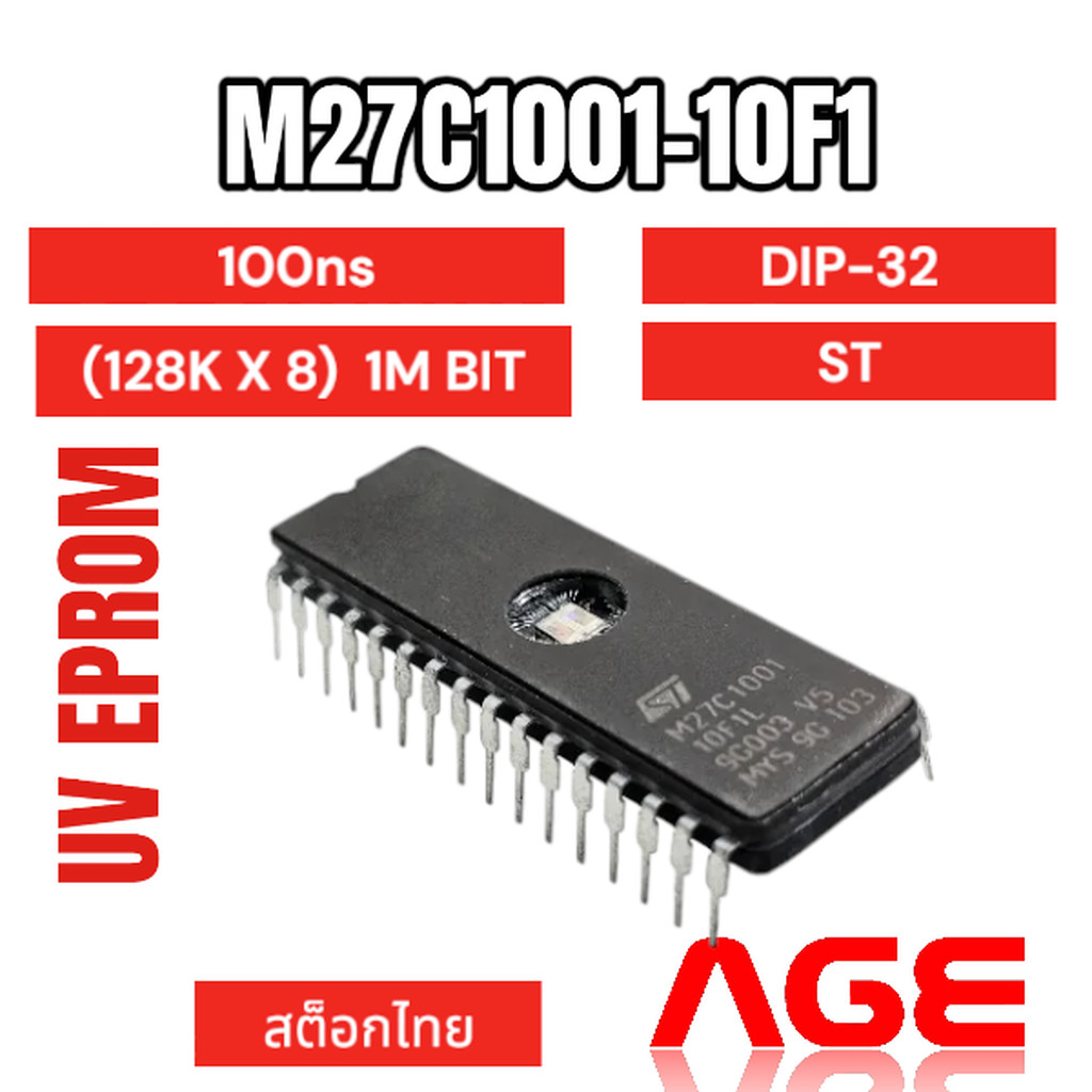 M27C1001-10F1,DIP-32,UV EPROM 1M (128Kx8) 100ns,STMicroelectronics