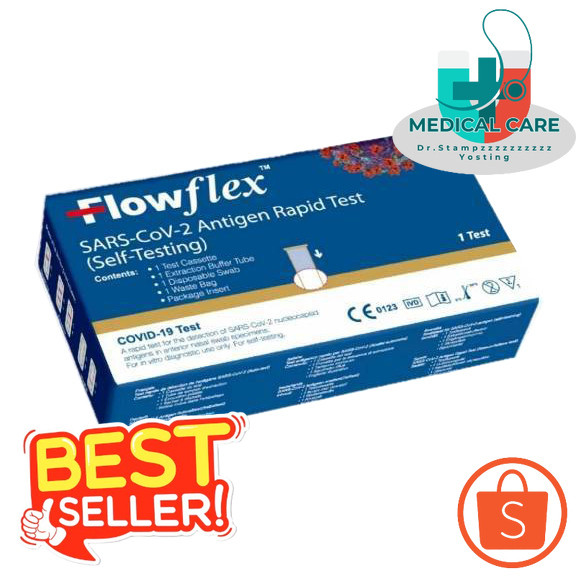 Dr.Stampz_Flowflex กล่องน้ำเงิน ตรวจจมูกก้านสั้น 1 test (1กล่อง1เทส) Home use แหย่ปลายจมูก ตรวจโอไมค