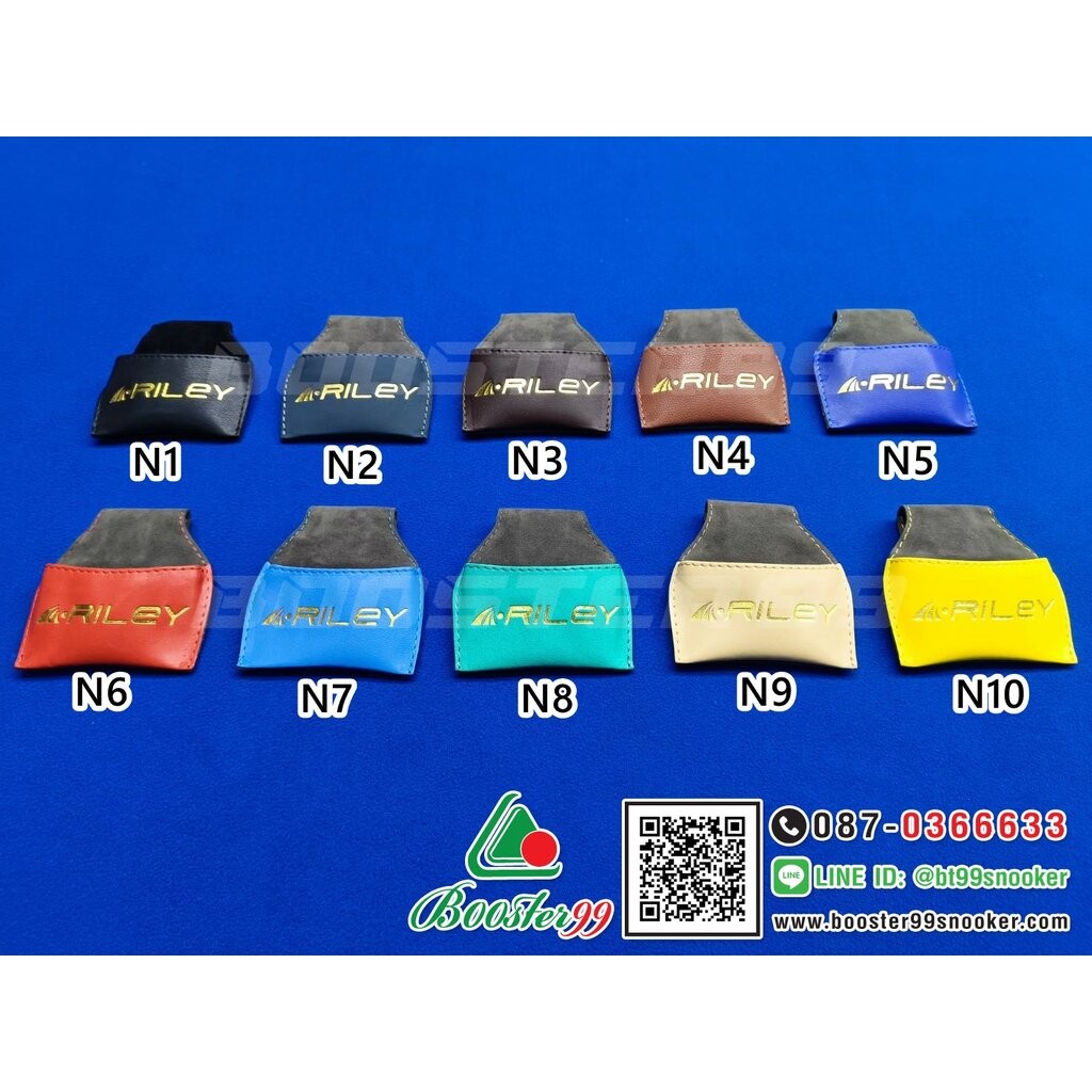 กระเป๋าหนัง เหน็บชอล์ก ฝนหัวคิว แบร์น RILEY