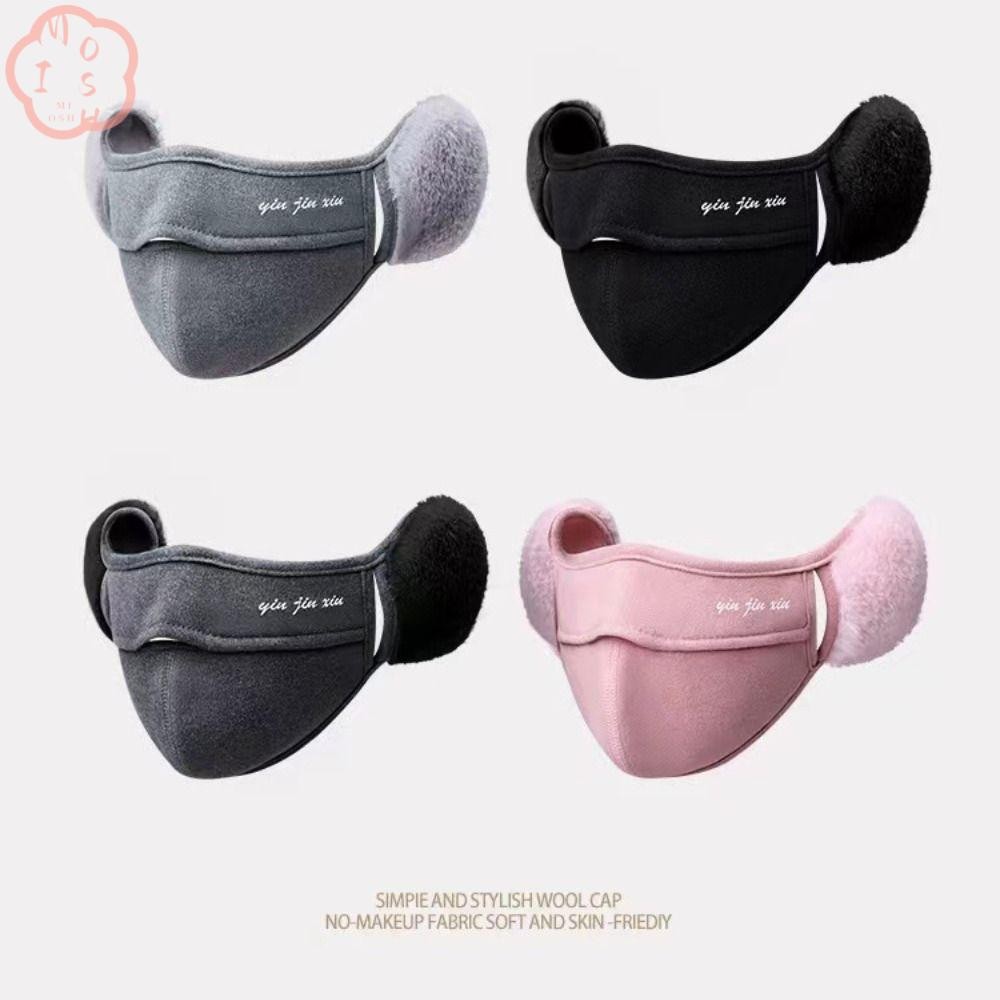 Mioshop ที่ปิดหูกันหนาวความร้อน, ฤดูใบไม้ร่วงและฤดูหนาวขนแกะตุ๊กตาฤดูหนาว, อุ่น Earflap Simple Wrap Cycling Earflap