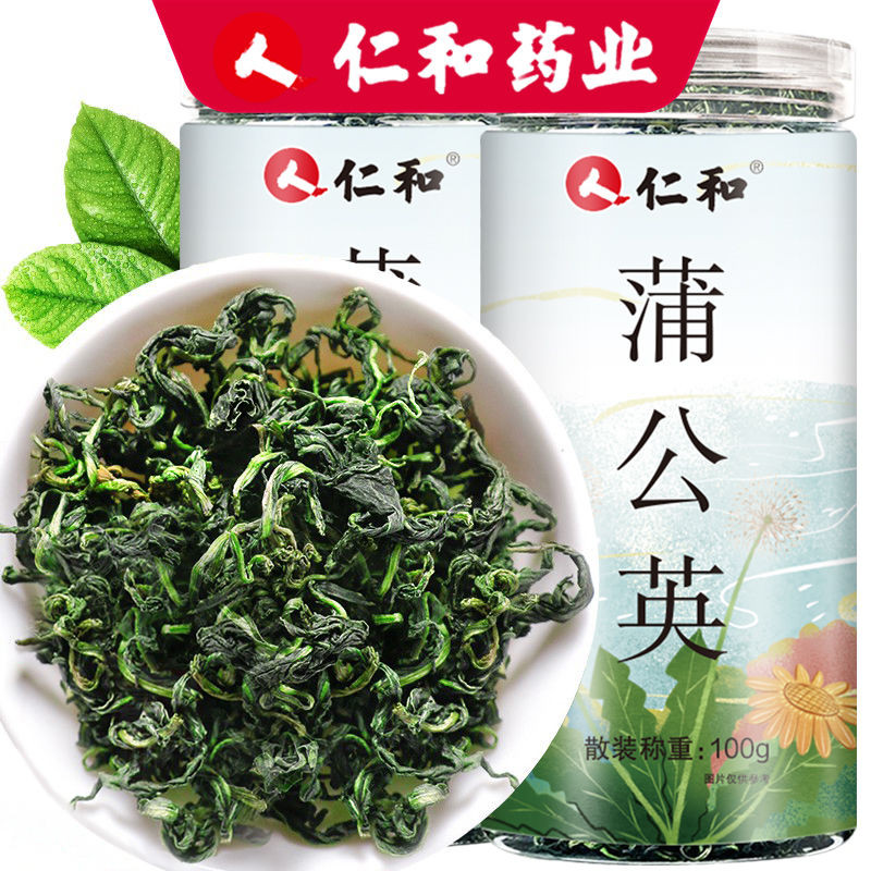 Renhe Changbai Mountain Dandelion Tea ของแท้ Wild Special 仁和长白yama DIO Princess Cover Cover ของแท้ของแท้ของแท้ Wild Special Packing Tea 100g10.21