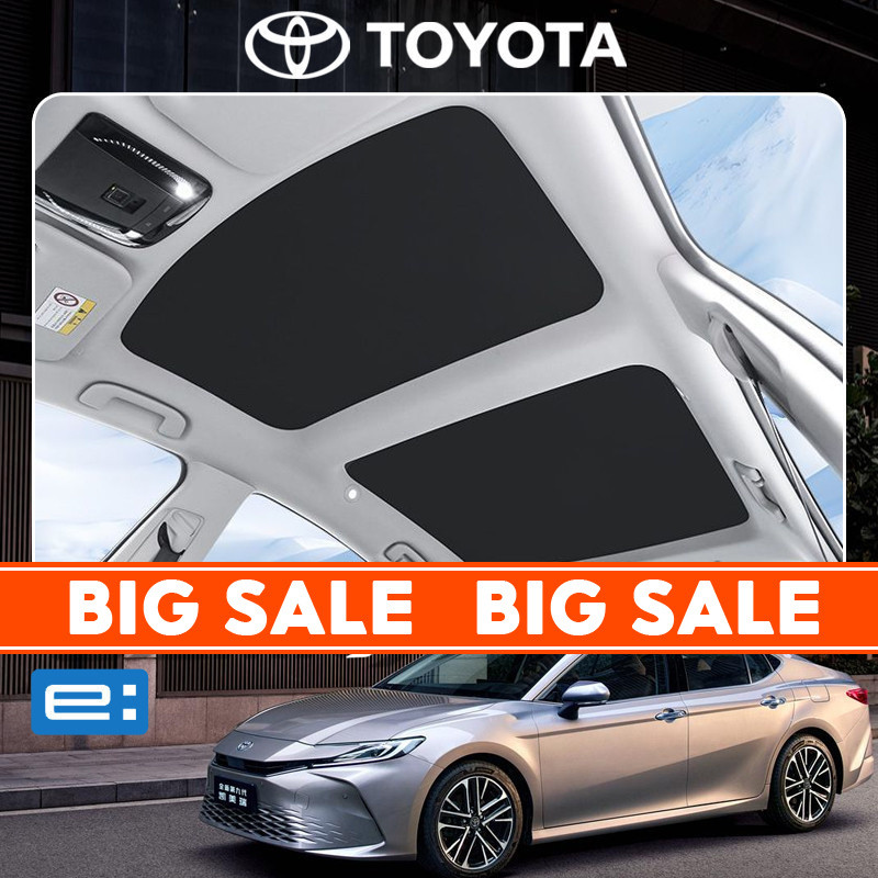 2024/2025 TOYOTA CAMRY XV80 HEV ครีมกันแดดบังแดดซันรูฟ