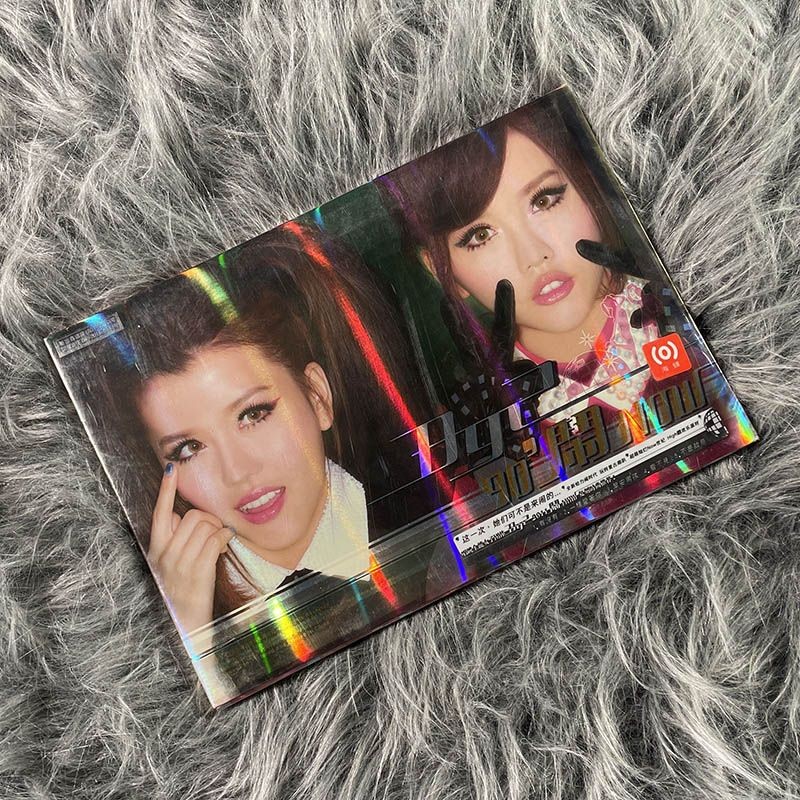 Out of Print สินค้าคงคลัง BY2 90 ตอนนี้ 2011 อัลบั้มบันทึก CD+Photo Lyrics Book 7.2 bk