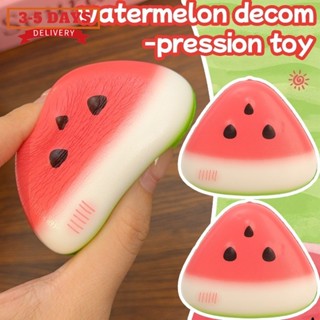 [3-5 วันมาถึง]1-5ชิ้นของเล่นบีบอัดแตงโมรีบาวด์ช้า | ลูกบอลคว…