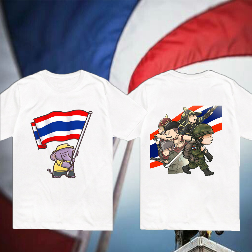 Thai Youth Save Thailand – Cotton Shirt เสื้อโอเวอร์ไซส์ผ้าคอตตอน ใส่สบาย ลาย SAVE THAILAND