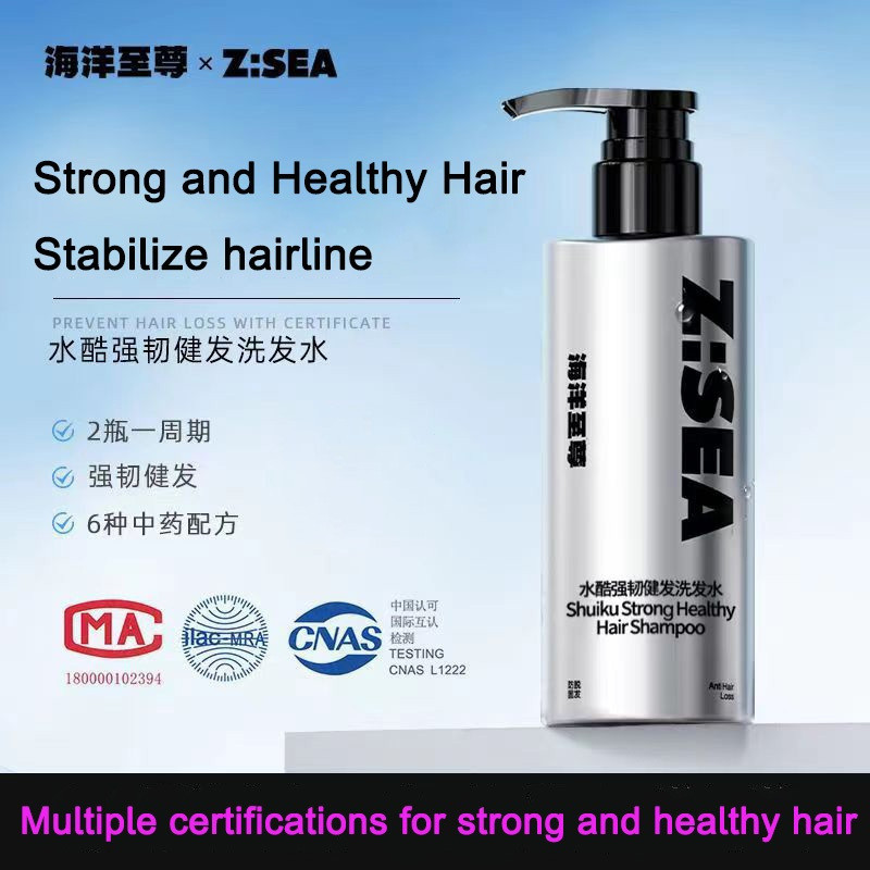 ✨ แชมพูป้องกันผมร่วง Ocean Supreme ✨ Zsea แชมพูขจัดรังแคสําหรับผู้ชาย Anti-Itch แชมพู Anti-hair Loss