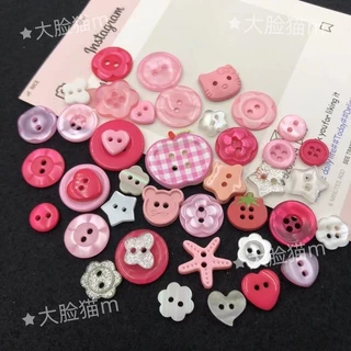 [Koo Ka]♥20 ชิ้น ins สไตล์มูลค่าสูงปุ่มสีชมพูปุ่มผสมทําด้วยมือ diy ทําเสื้อผ้าเด็กตกแต่งคู่มือปุ่มเครื่องประดับอุปกรณ์เสริม