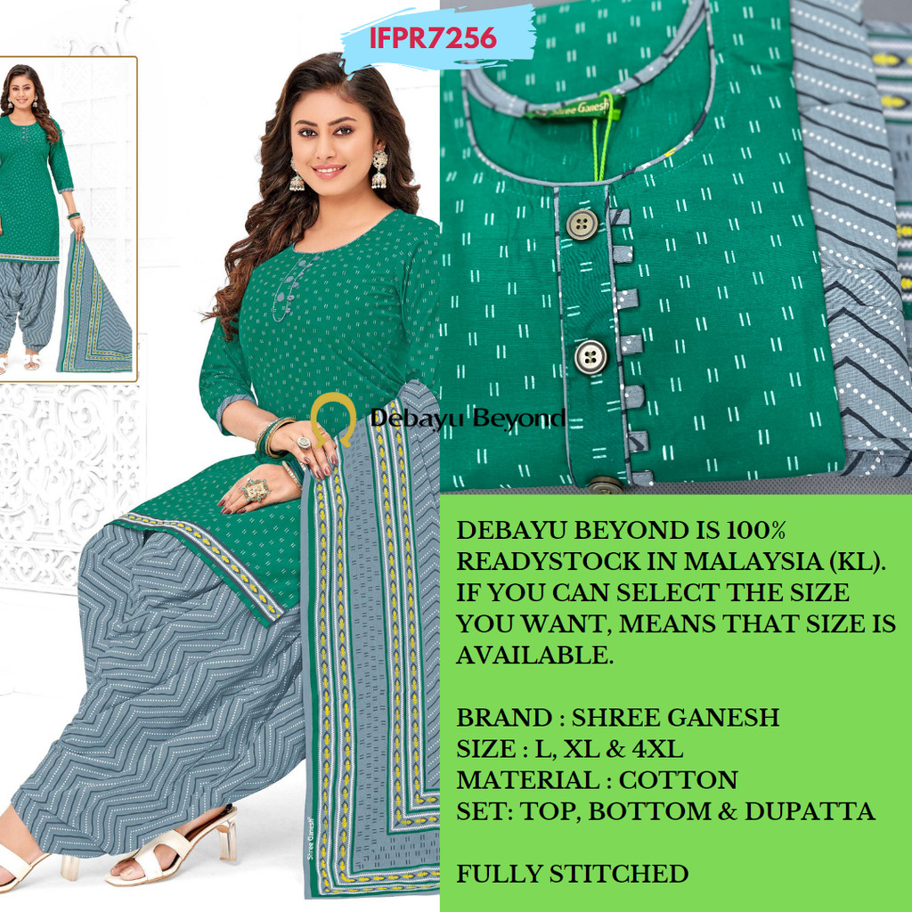 [Size L] READYMADE COTTON PUNJABI PATYILA SUIT