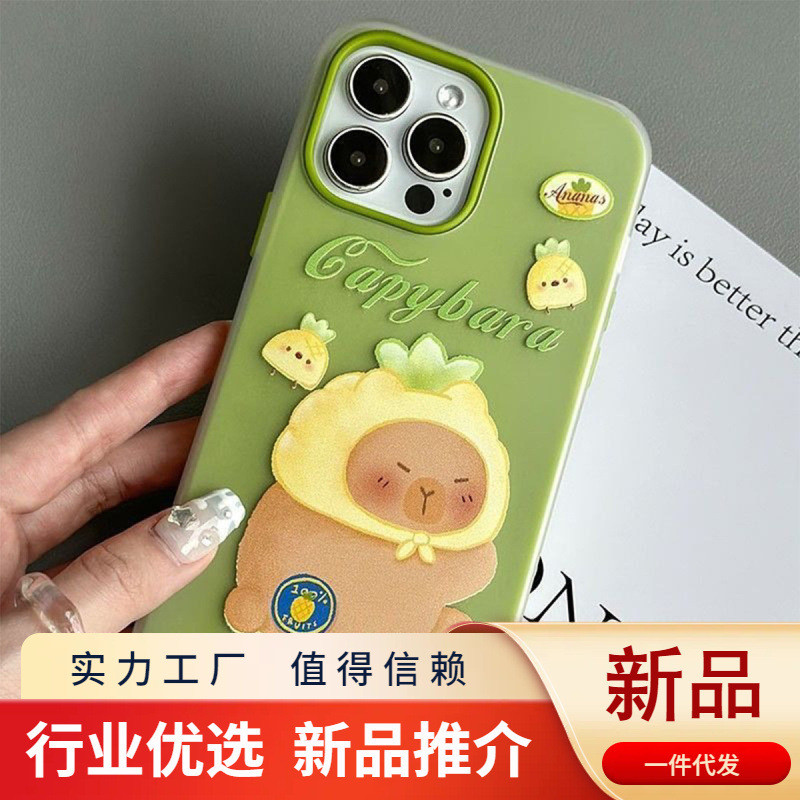 โทรศัพท์ Iphone เคสโทรศัพท์ iphone พร้อมขาตั้ง เคสโทรศัพท์ iphone แม่เหล็ก Apple 13pro เคสโทรศัพท์ i