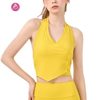 AirActive Leisure Yoga Sports Bra Fixed Pads Halter Neck Ribbed