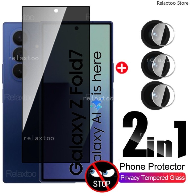 ZFold7 2IN1 ความเป็นส่วนตัวป้องกันหน้าจอกระจกฟิล์มสําหรับ Samsung Galaxy Z พับ 7 ZFold 7 Fold7 ZFold