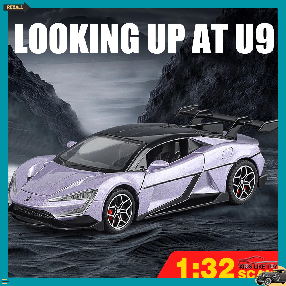 [YY] BYD U9 รถโมเดลหล่อ รถของเล่น รถโลหะผสม คอลเลกชันของเล่น ของขวัญ เด็ก ของขวัญวันเกิดเด็กผู้หญิง