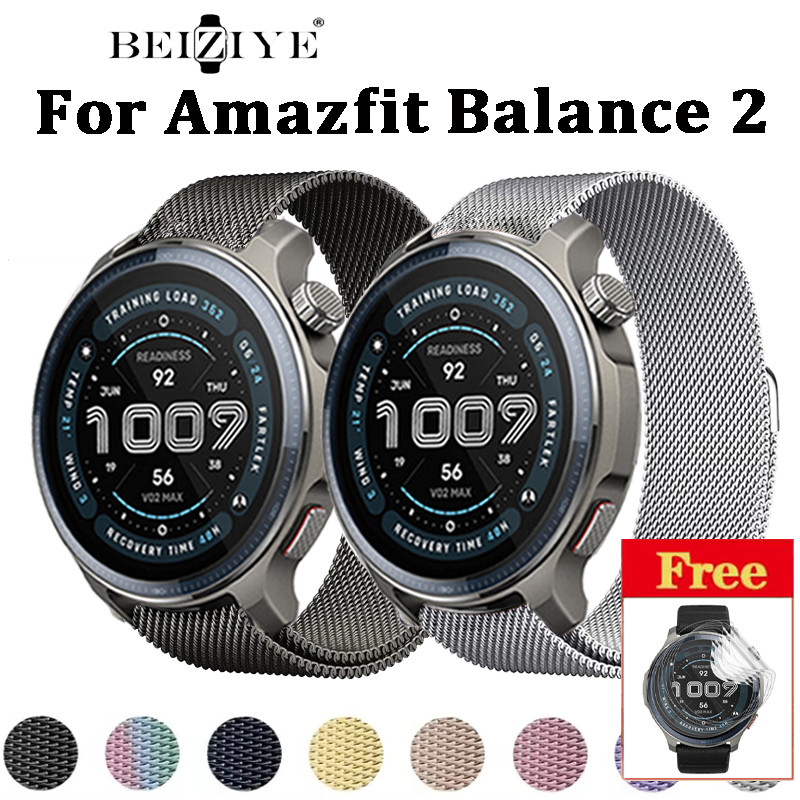 สายสแตนเลสแม่เหล็กสําหรับ Amazfit Balance 2 สายรัดข้อมือโลหะสําหรับ amazfit balance 2 Band