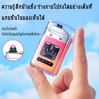 ไฟแช็กไฟฟ้ากันน้ำ ไฟแช็กพลาสม่า ชาร์จไฟได้ผ่าน USB Type-C พร้อมจอแสดงผลแบตเตอรี่ LED