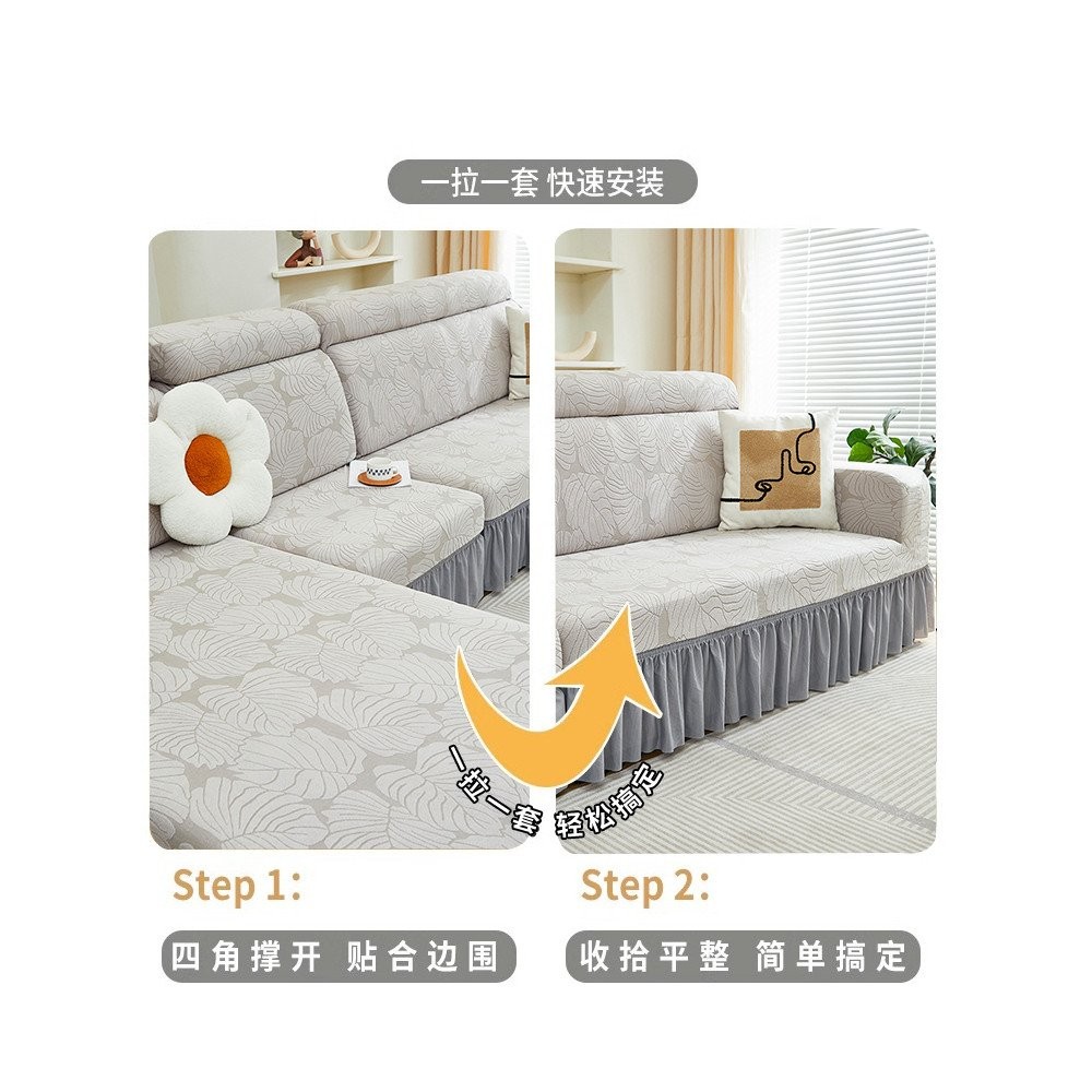 ผ้าคลุมโซฟาแบบยืดหยุ่นรวมทุกอย่าง Swastika Anti-Cat Scratch ห้องนั่งเล่น Concubine โซฟา 2025 สไตล์ให