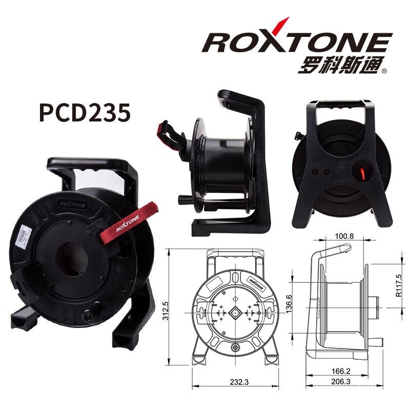 [สะดวก] Rocoston Winding Reel PCD Cable Reel Optical Fiber Network Cable Audio Cable Custom Reel Cab