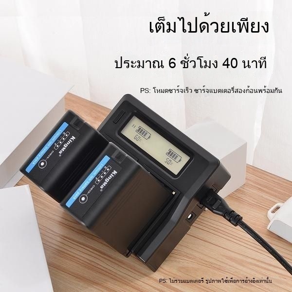 劲码BP-U30 U60 U90电池索尼PXW-X280 X160 FS5 FS7 EX2充电器