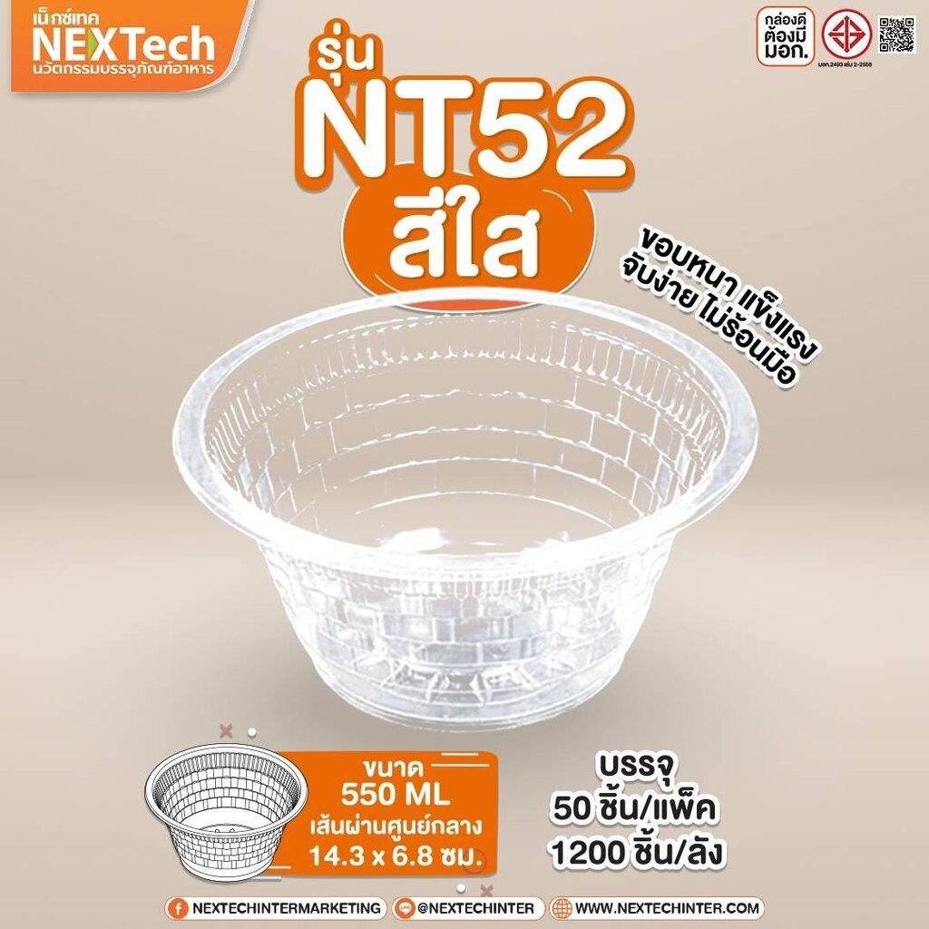 รูปภาพ 9