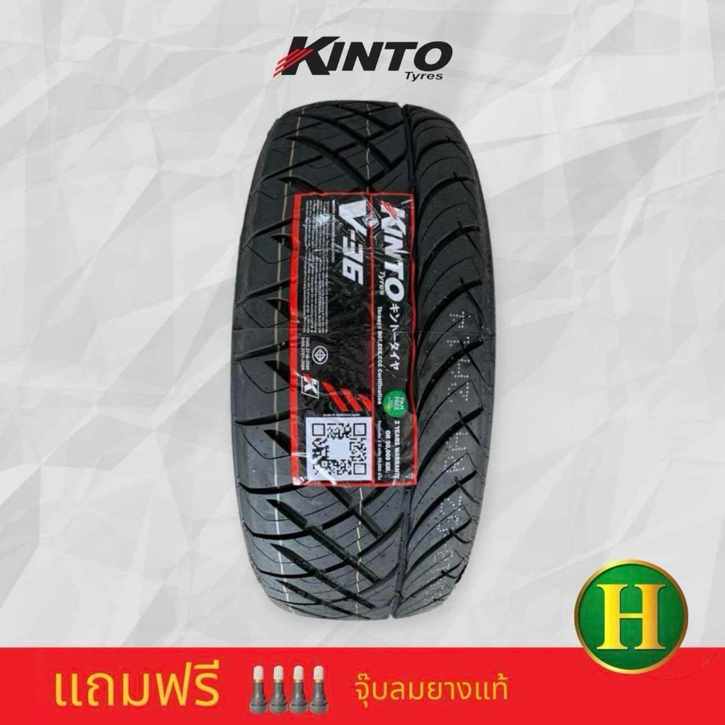 285/45R18 KINTO V36 ยางใหม่ปี2024ราคา1เส้น แถมฟรี จุ๊บลมยาง มีรับประกันนาน2ปีหรือ 50,000 กิโล