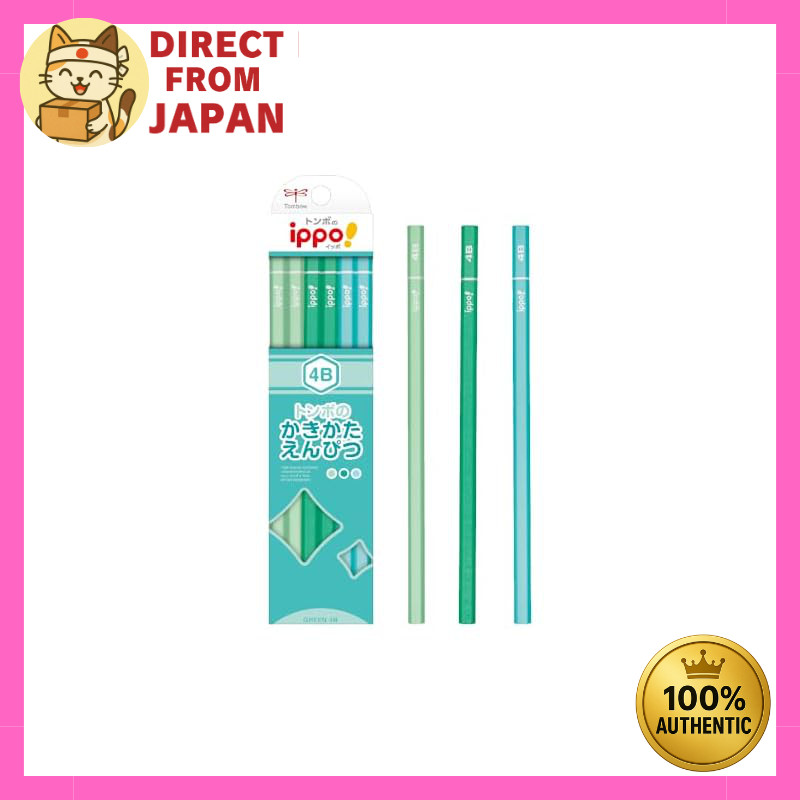 Tombow Pencil Pencil ippo! Writing Pencil 4B Plain Green KB-KPN04-4B