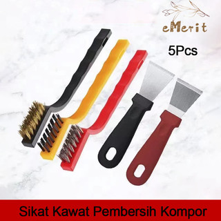 5Pcs Sikat Kawat Pembersih Kompor Sikat Baja Wire Brush Set Kompor