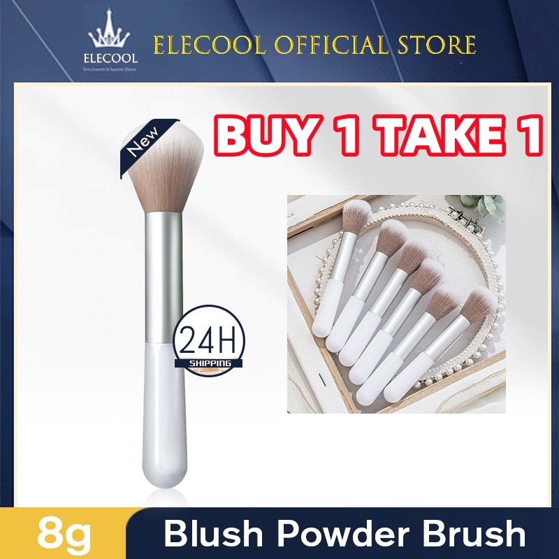 【การจัดส่งภายในประเทศ】【ซื้อ 1 แถม 1】แปรงปัดแก้มสำหรับการแต่งหน้าเบาๆ ง่ายๆ
