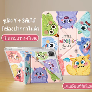 เคสซัมซุง สำหรับ Samsung Galaxy Tab A11+ A9+ A8 S6Lite S8 S10lite 11นิ้ว S9 FE+ 12.4 มีที่ใส่ปากกาคะ
