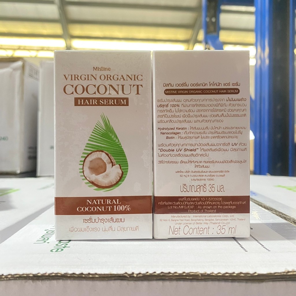 mg_stock Mistine Virgin Organic Coconut Hair Serum 35 ml. x1