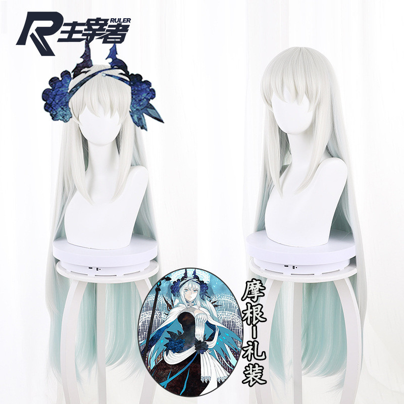 Master FGO ใหม่ Servant Morgan ชุดสีเทา Cyan Gradient Ice Blue สีเขียวผมยาว cos วิกผม 235QA