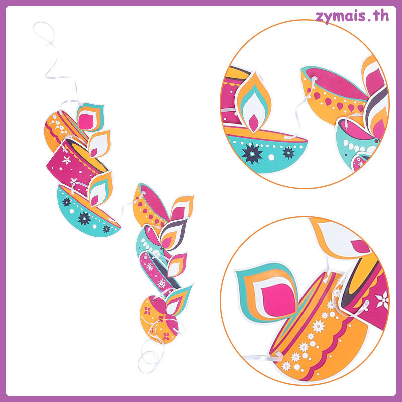 1 ชุด Happy Diwali แบนเนอร์เทศกาลฉลองกระดาษ Diwali แบนเนอร์ Diwali ตกแต่งปาร์ตี้ Diwali แขวนผนังแบนเ