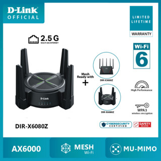 Mesh Router (เราเตอร์) - AX6000 DUAL BAND Gigabit Router WIF…