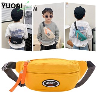 ยูโอเอ กระเป๋าคาดหน้าอกสำหรับเด็ก แบบน่ารัก ใส่เหรียญได้ สไต…