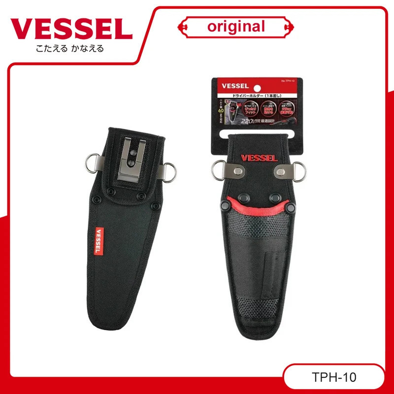 VESSEL TPH-10 เข็มขัดแบบพกพากระเป๋าเครื่องมือมัลติฟังก์ชั่กระเป๋าเครื่องมือไขควงกระเป๋าเก็บกระเป๋าเก