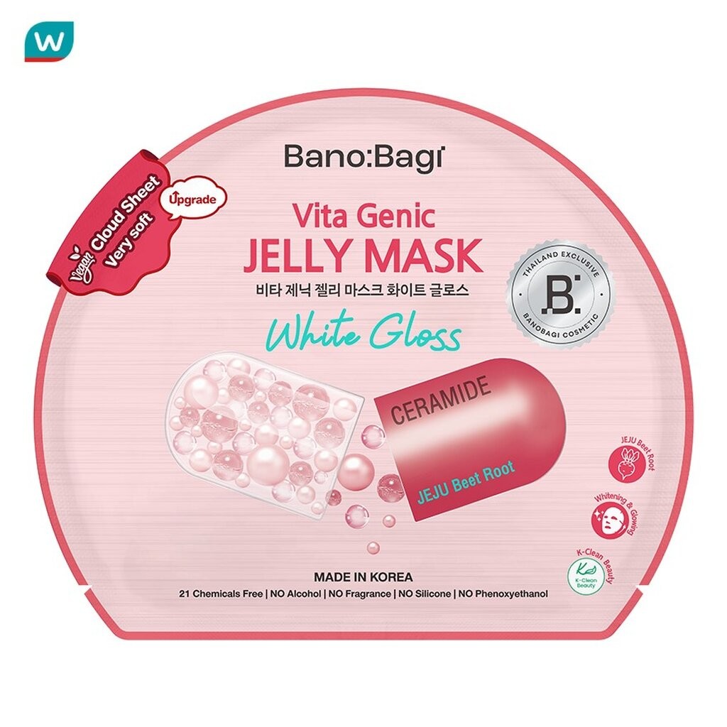 Banobagi บาโนบากิ ไวต้า จีนิค เจลลี่ มาส์ก ไวท์ กลอส 1 แผ่น