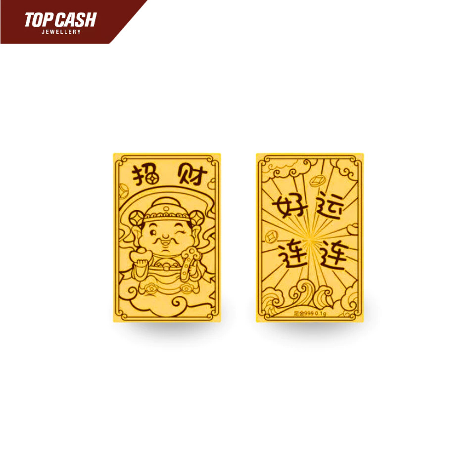 TT4 Top Cash Jewellery 999 Streak of Luck Gold Display Piece [ST]